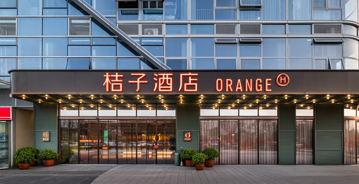 桔子南昌瑶湖西地铁站师大酒店酒店环境图