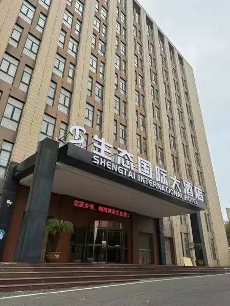 武汉生态国际大酒店（武汉工程科技学院纸坊大街地铁站店）酒店环境图