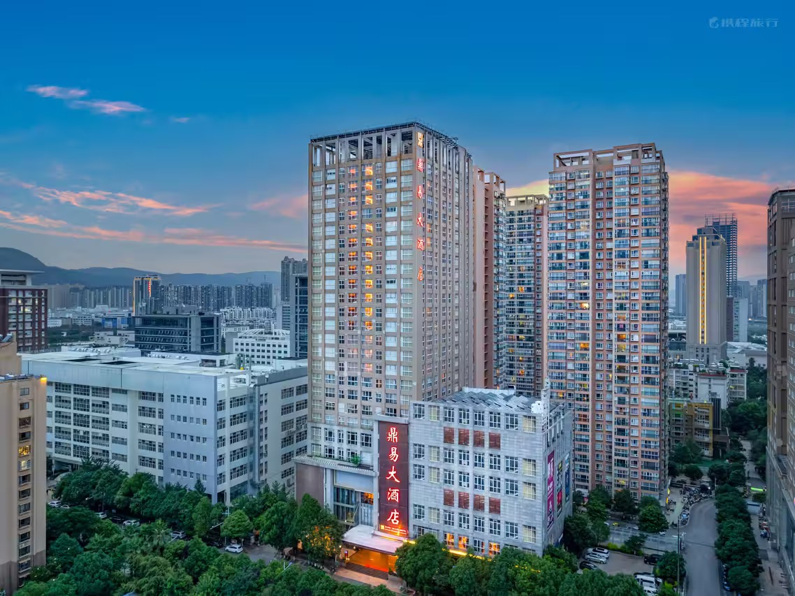 昆明鼎易大酒店酒店环境图