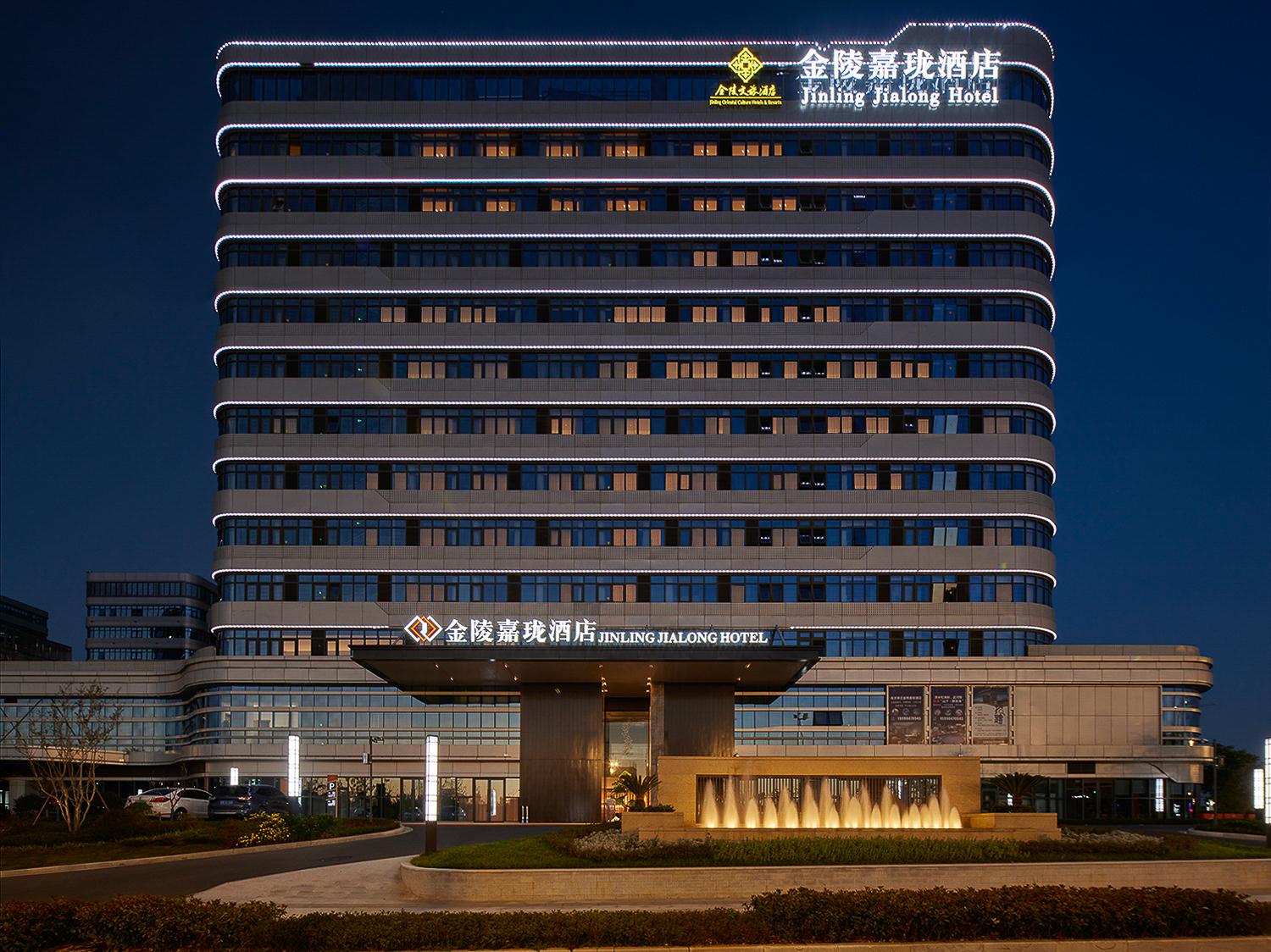 幸庄金陵嘉珑酒店酒店环境图