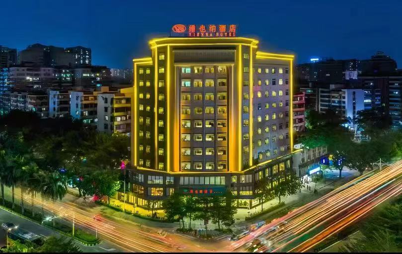 维也纳酒店深圳中英街盐田港西地铁站店酒店环境图