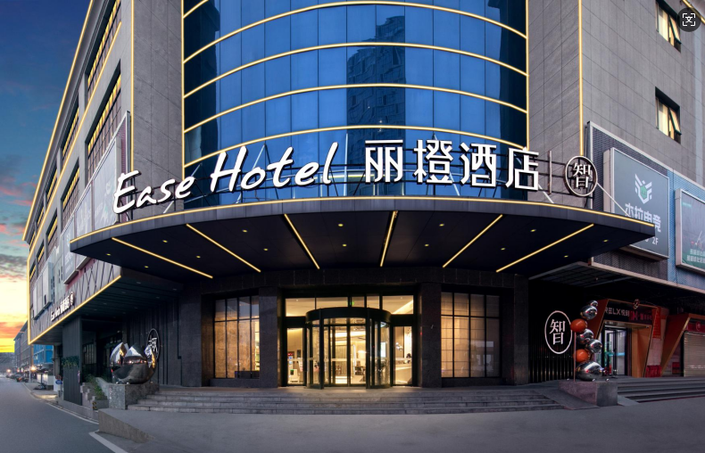 丽橙酒店（武汉光谷广场杨家湾地铁站店）酒店环境图