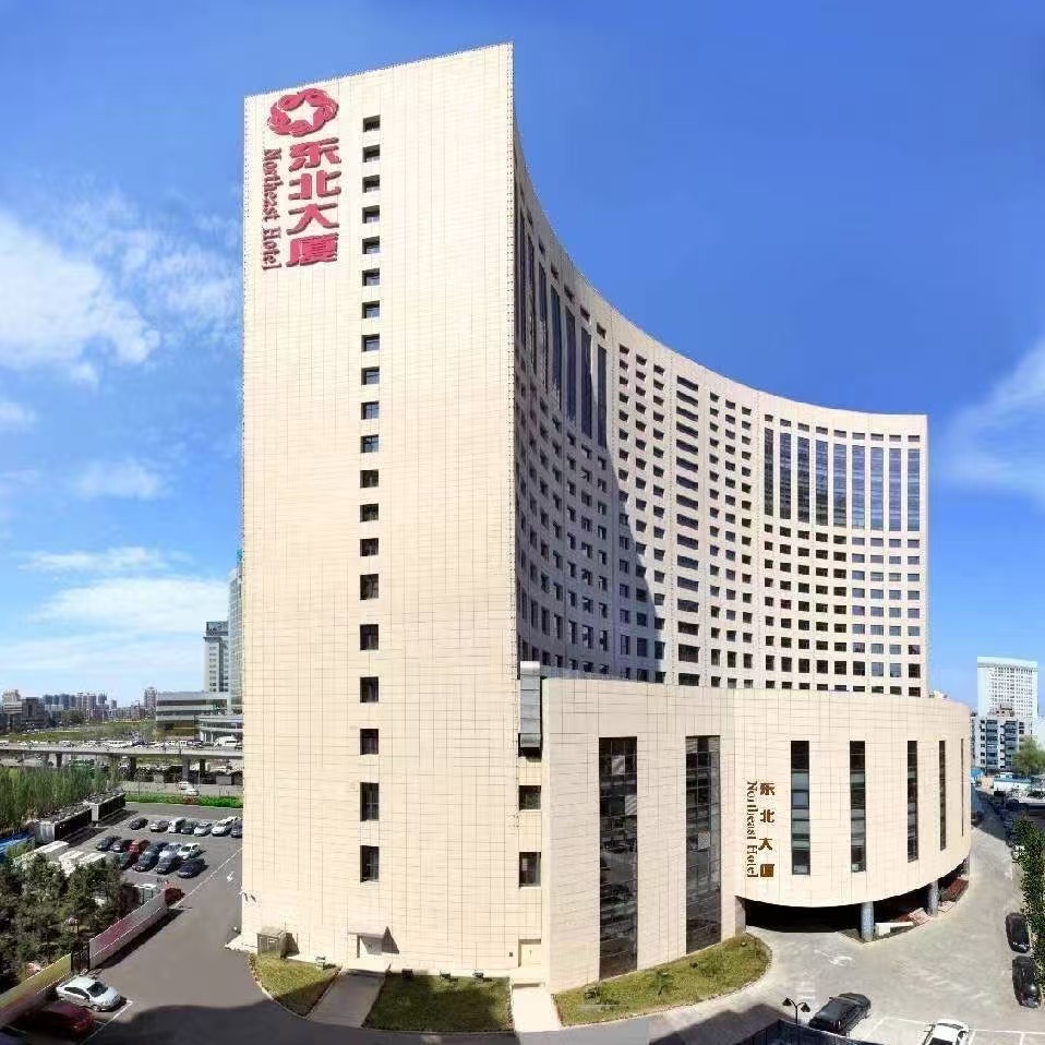 东北大厦(沈阳北站青年大街店)酒店环境图
