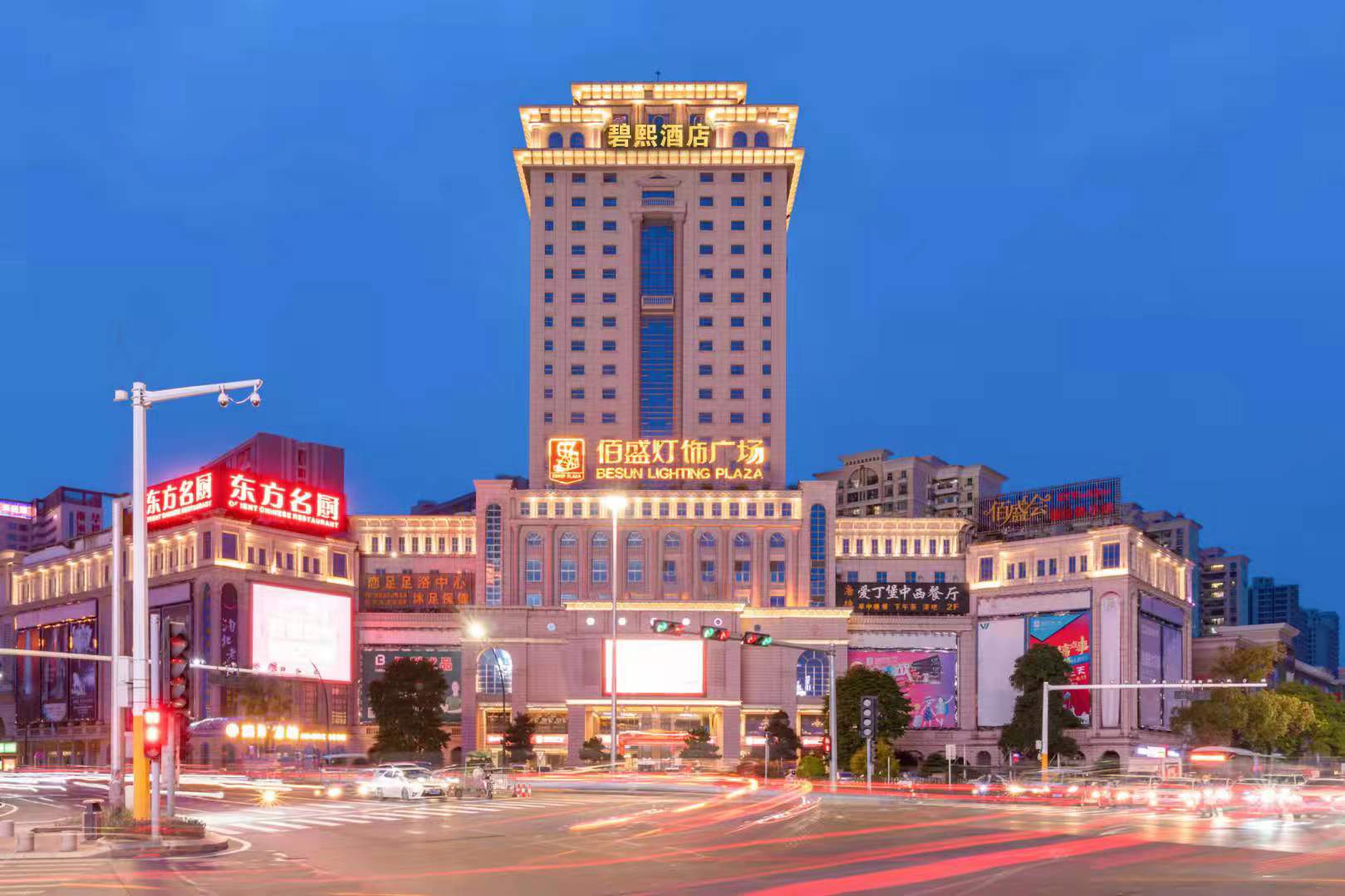 东方凤悦凤凰酒店（中山灯都古镇华丰汇店）酒店环境图