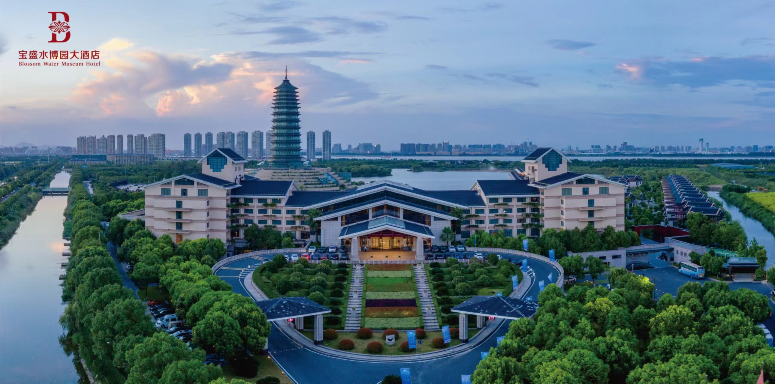 杭州宝盛水博园大酒店酒店环境图