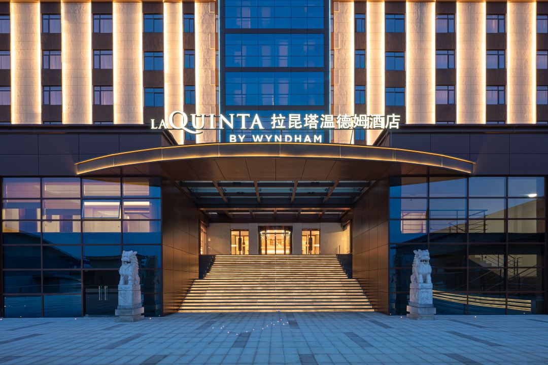 苏州拉昆他温德姆酒店酒店环境图