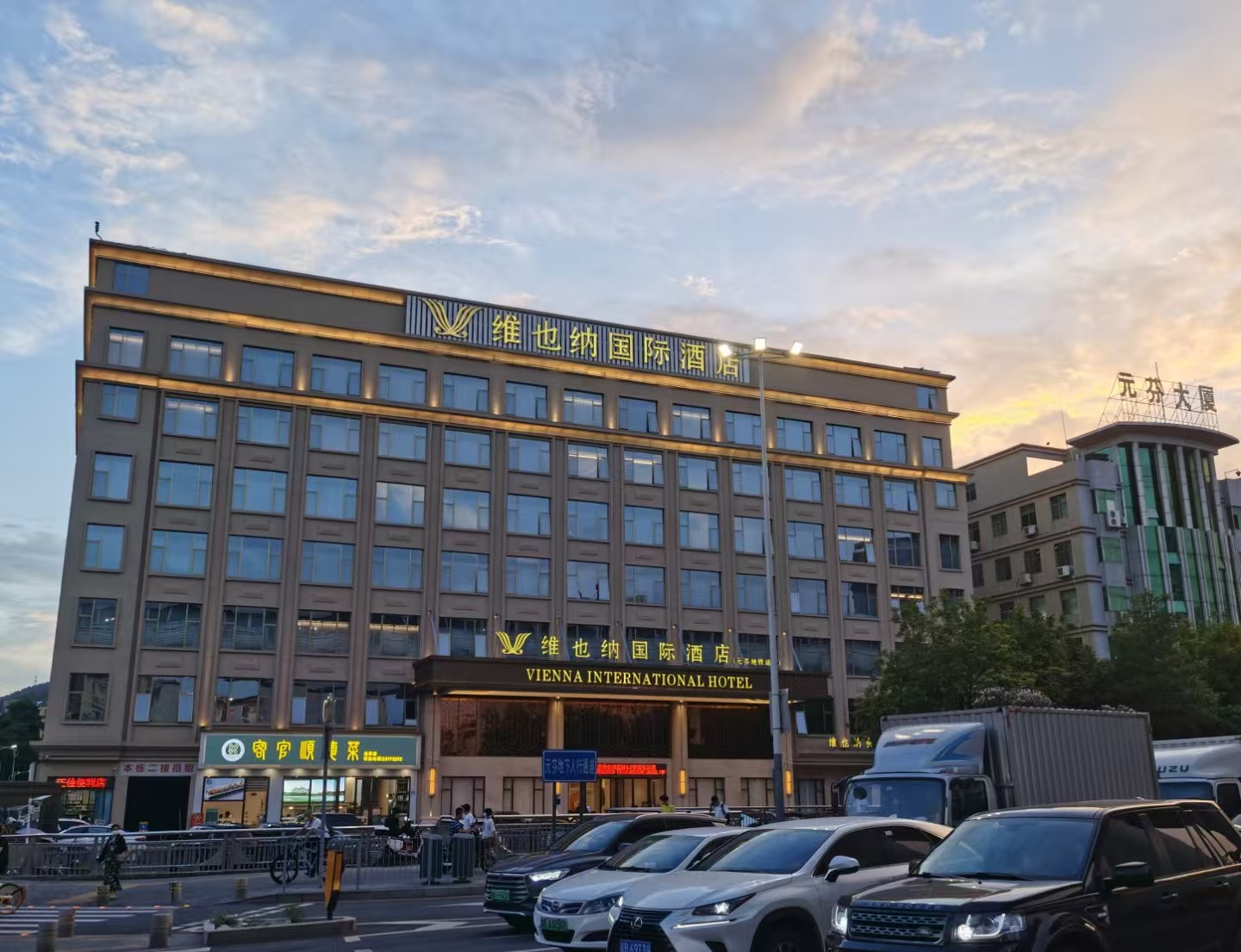 维也纳国际酒店（深圳龙华元芬地铁站店）酒店环境图