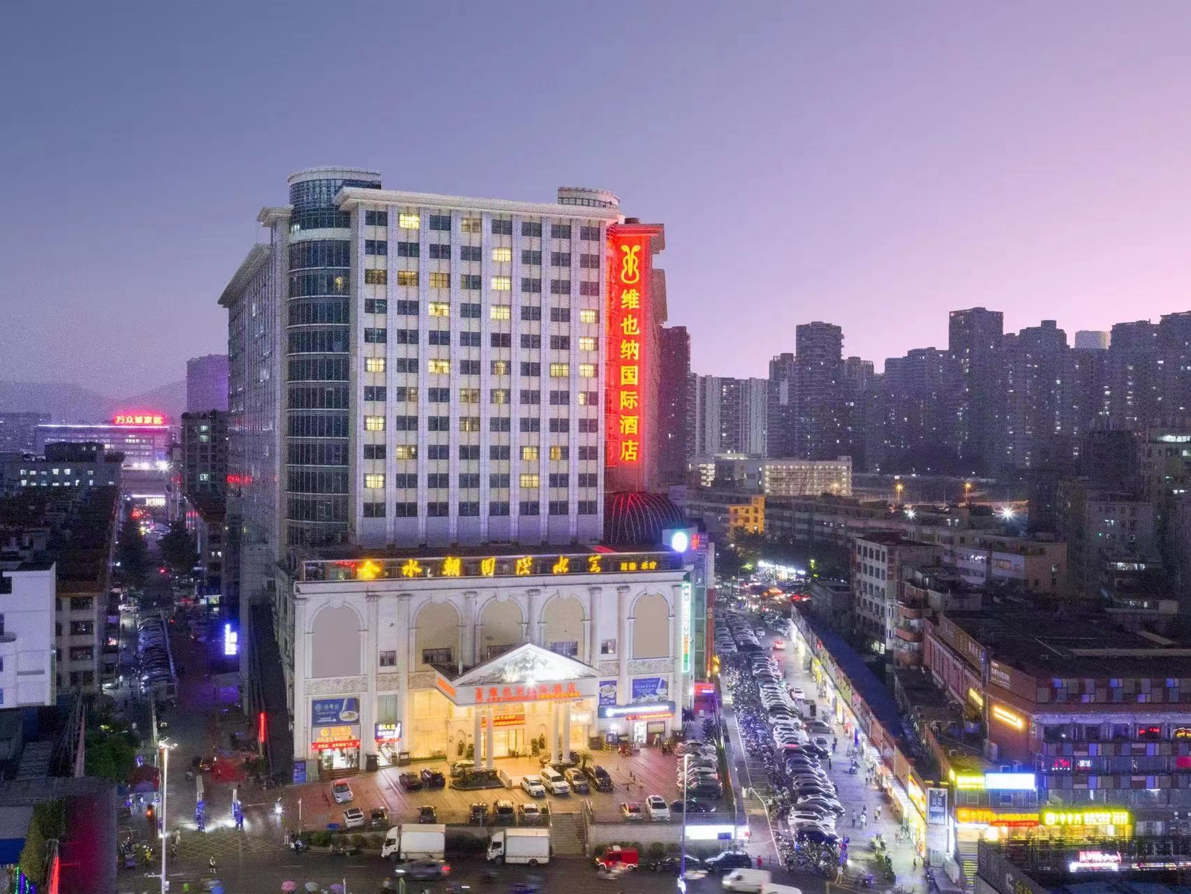 维也纳国际酒店(深圳北站万众城店)酒店环境图