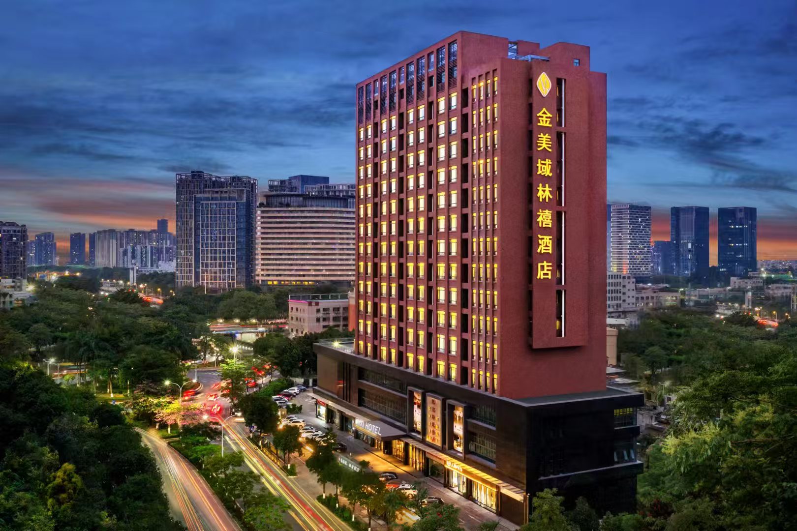 佛山金美域林禧酒店(悦然广场北滘公园地铁站店)酒店环境图