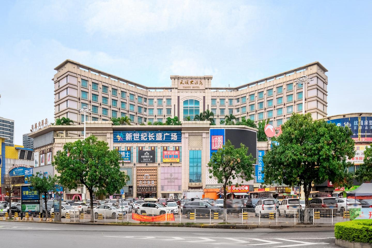 东莞松山湖天域大酒店酒店环境图