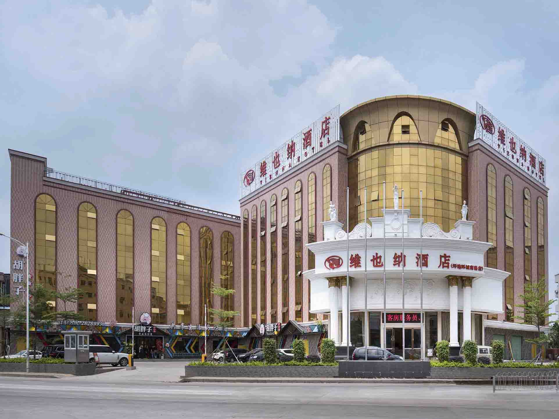 维也纳酒店(坪地环城南路店)酒店环境图