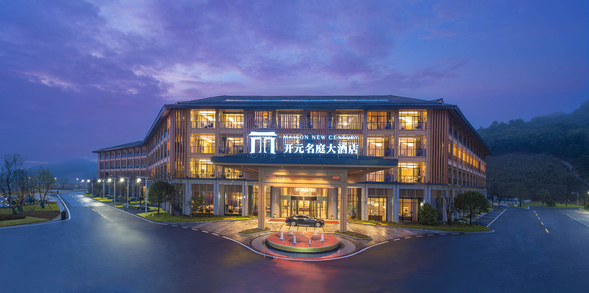 景德镇开元名庭大酒店酒店环境图