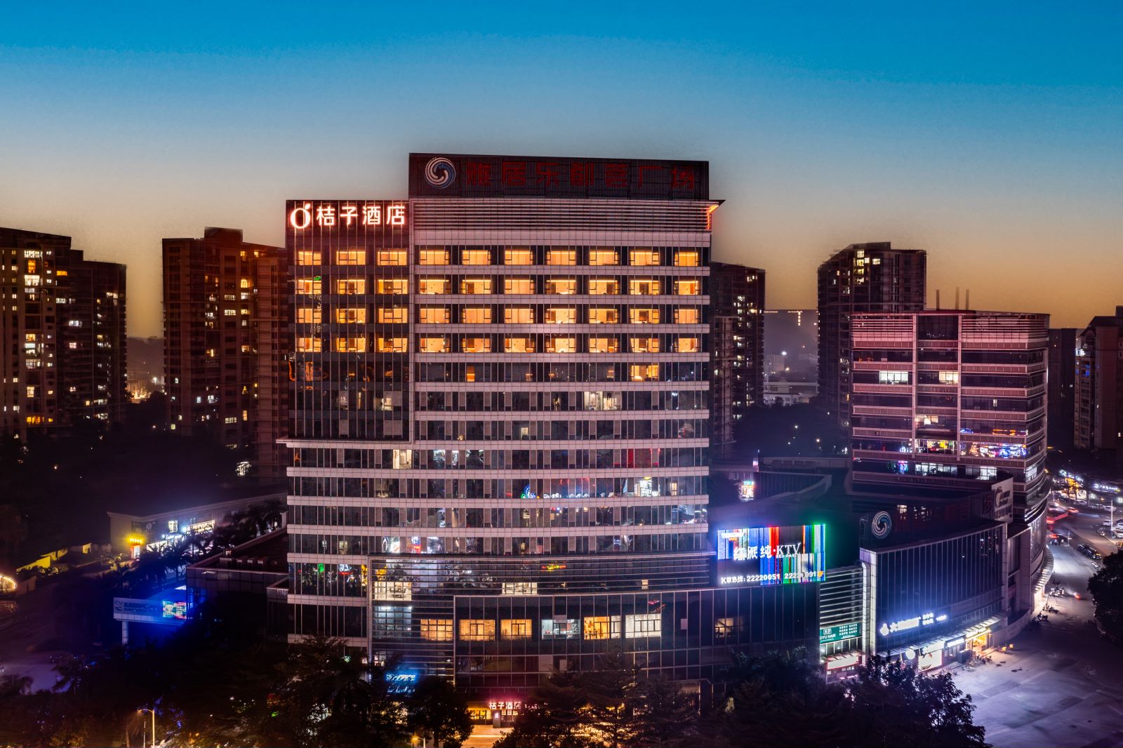 佛山顺德清晖园桔子酒店酒店环境图