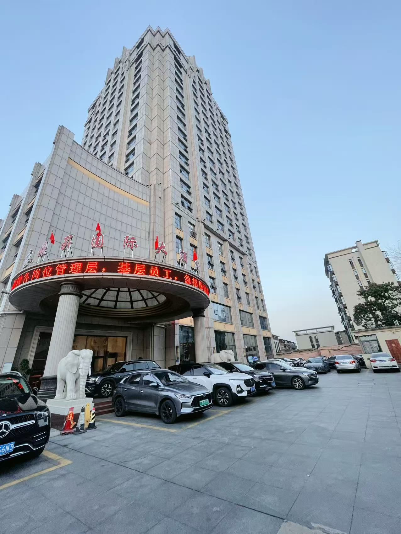 江西鼎昇国际大酒店酒店环境图