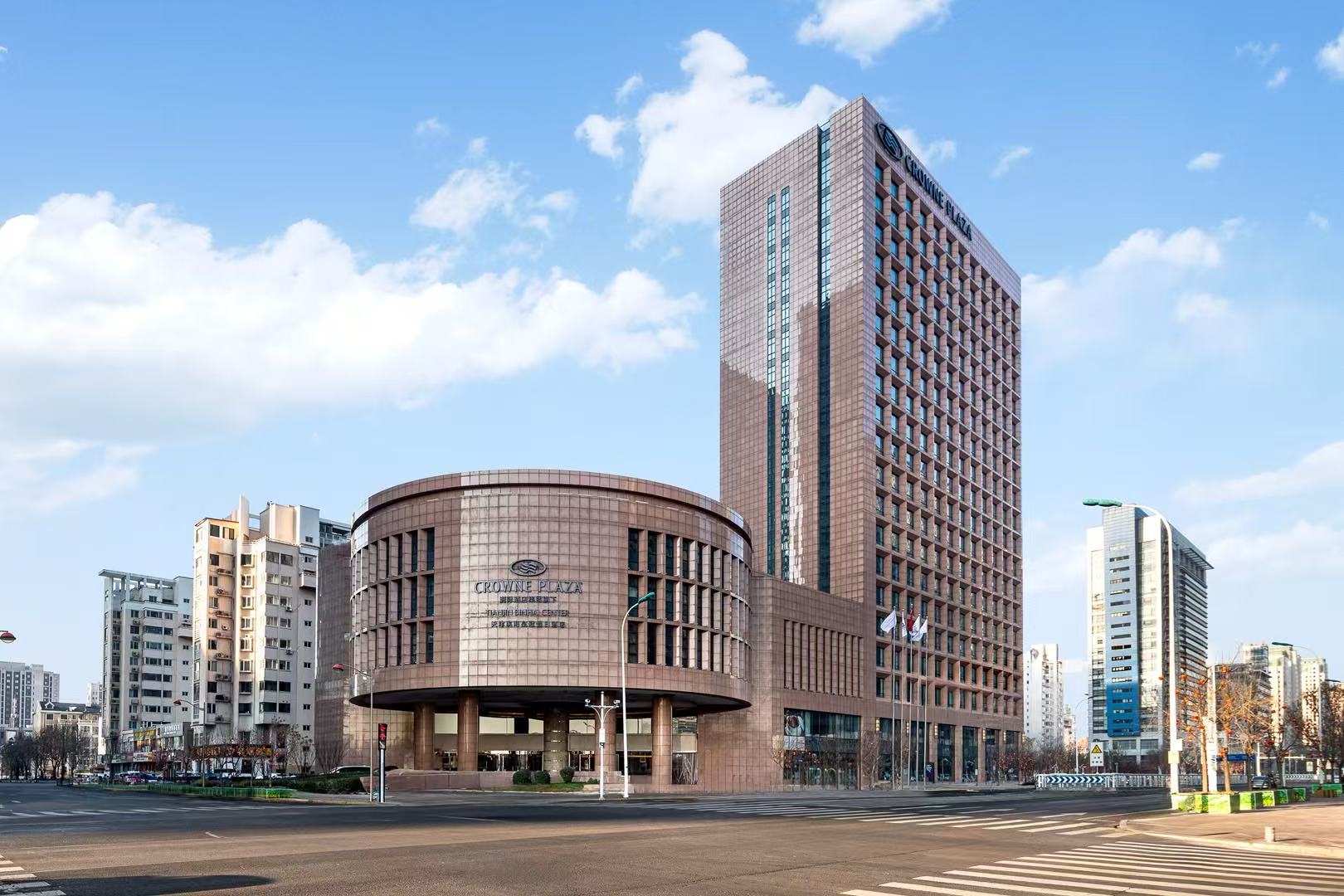 天津滨海皇冠假日酒店酒店环境图