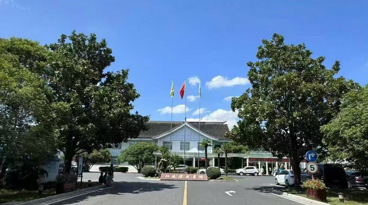 淮安宾馆（河下古镇周恩来纪念馆店）酒店环境图