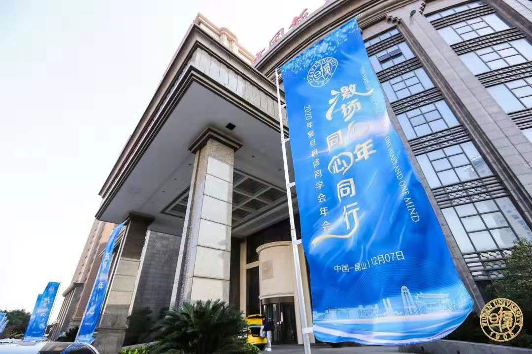 昆山隆祺国际饭店酒店环境图