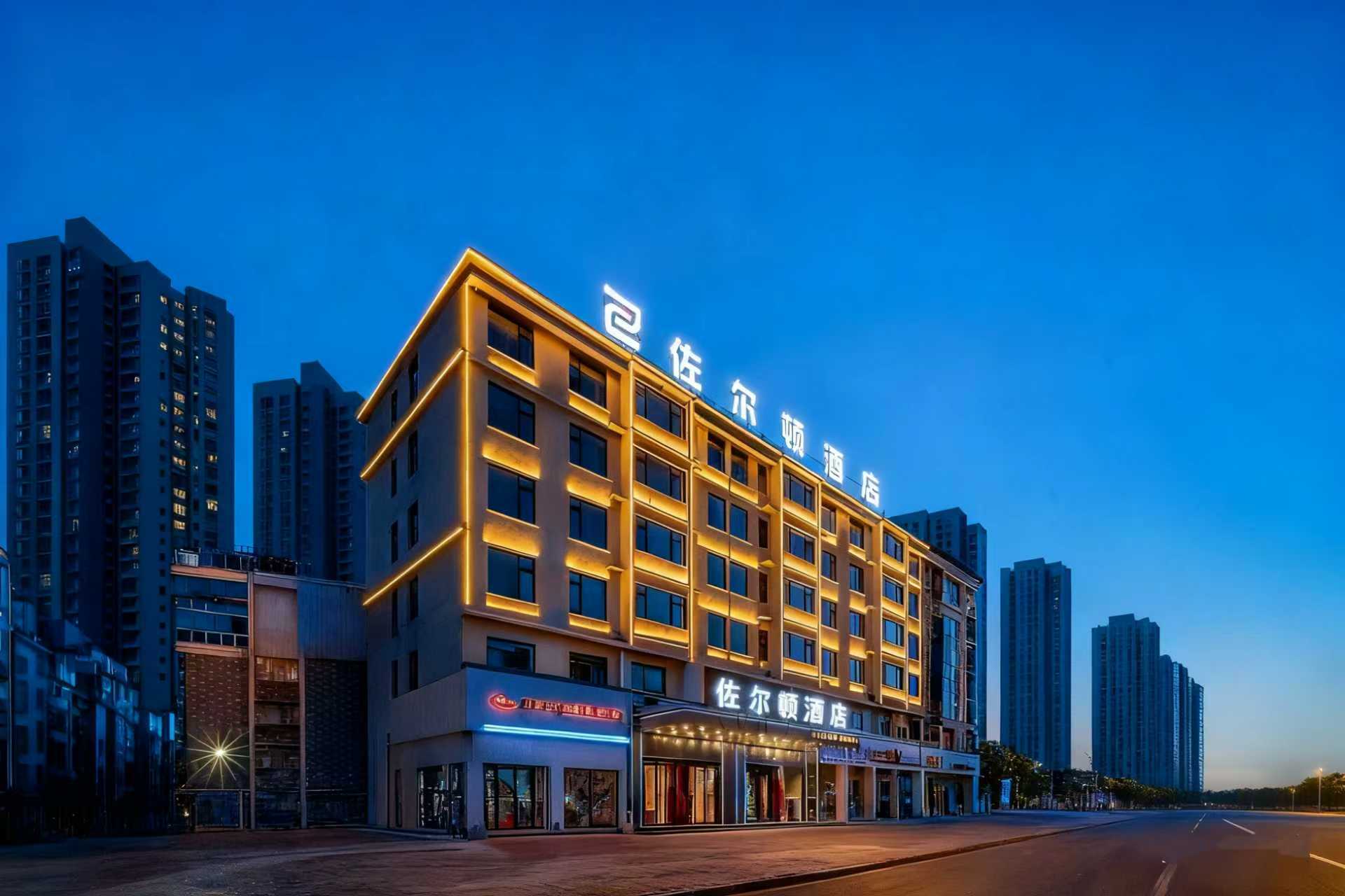 佐尔顿酒店(义乌机场高铁站店)酒店环境图