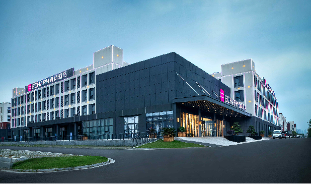 宜尚酒店(长沙高铁南站国际会展中心店)酒店环境图