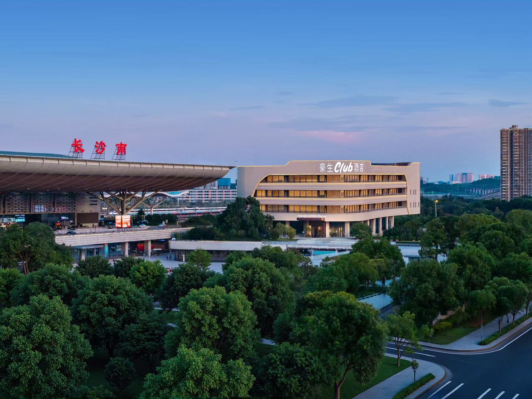 长沙南站豪生CLUB酒店(高铁南站国际会展中心店)酒店环境图