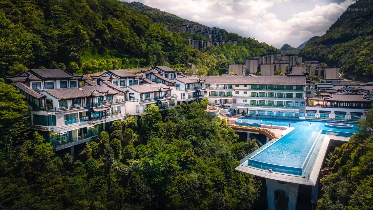 重庆金佛山良瑜国际度假酒店酒店环境图