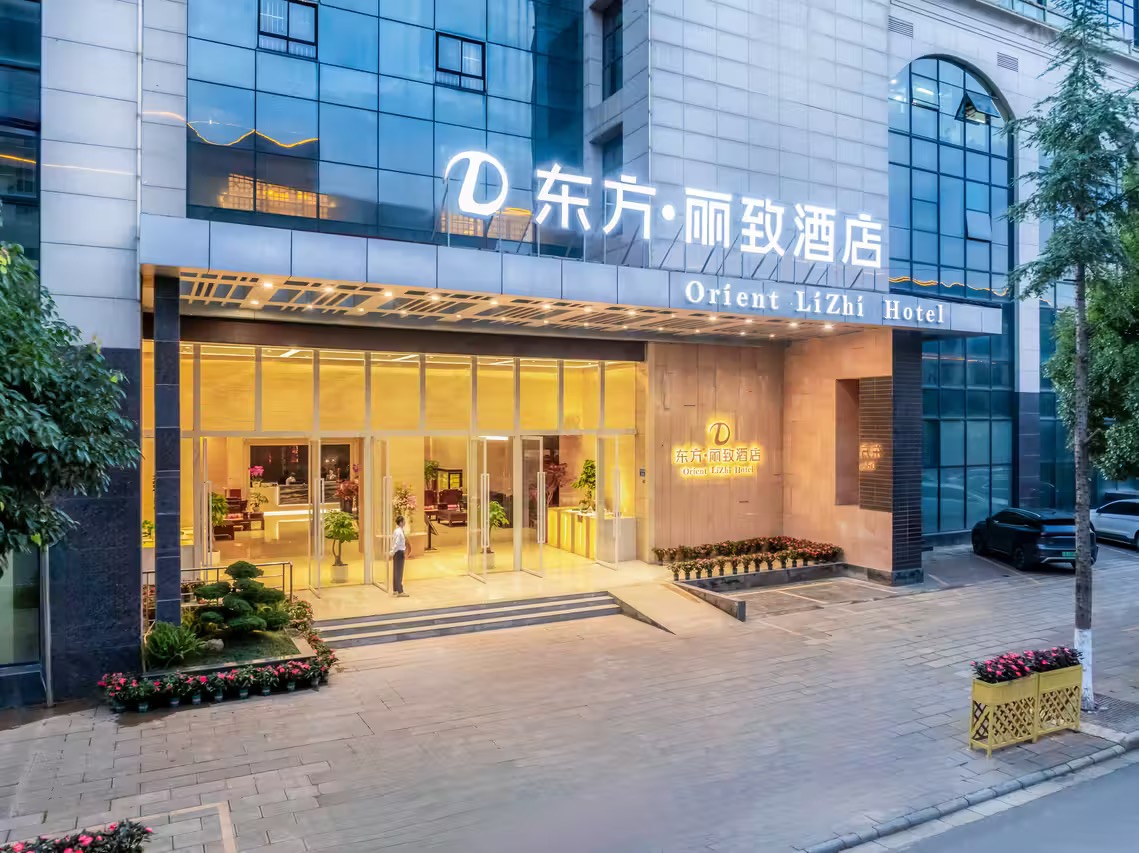 昆明东方丽致酒店（云南省博物馆官渡古镇店）酒店环境图