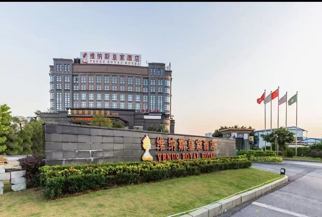 维纳斯皇家酒店（佛山金融高新区店）酒店环境图