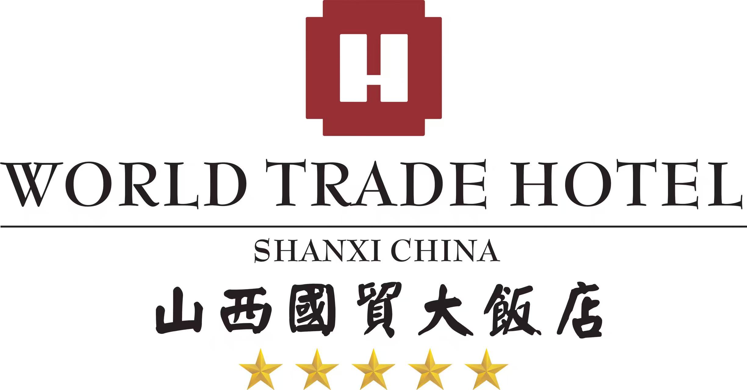 山西国贸大饭店酒店环境图