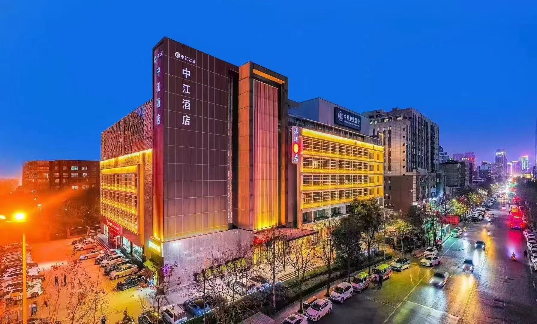 中江之旅•中江酒店(丈八北路地铁站大茂城店)酒店环境图