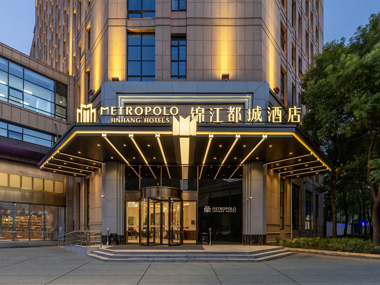 上海三明大厦锦江都城酒店酒店环境图