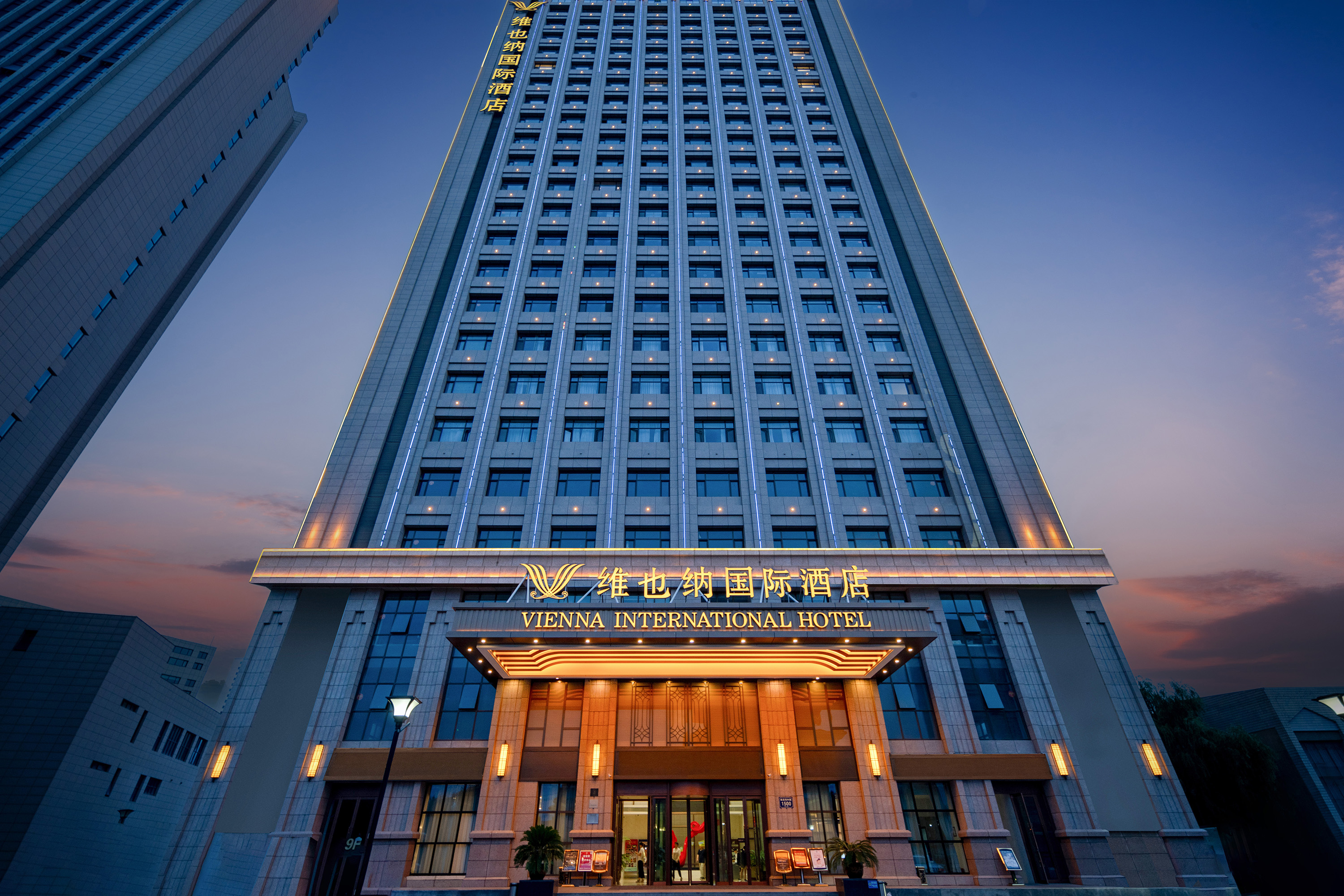 维也纳国际酒店(兰州西客站黄河楼店)酒店环境图