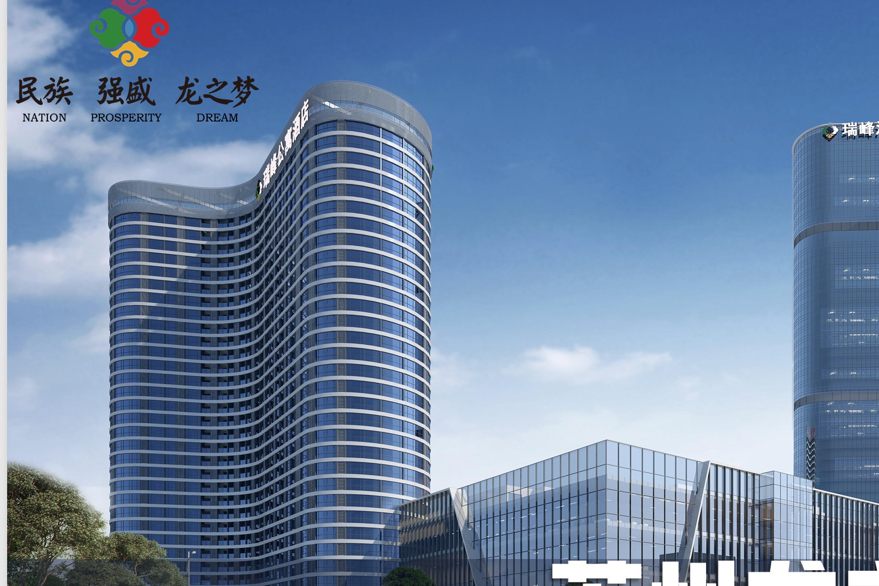 苏州龙之梦大酒店酒店环境图