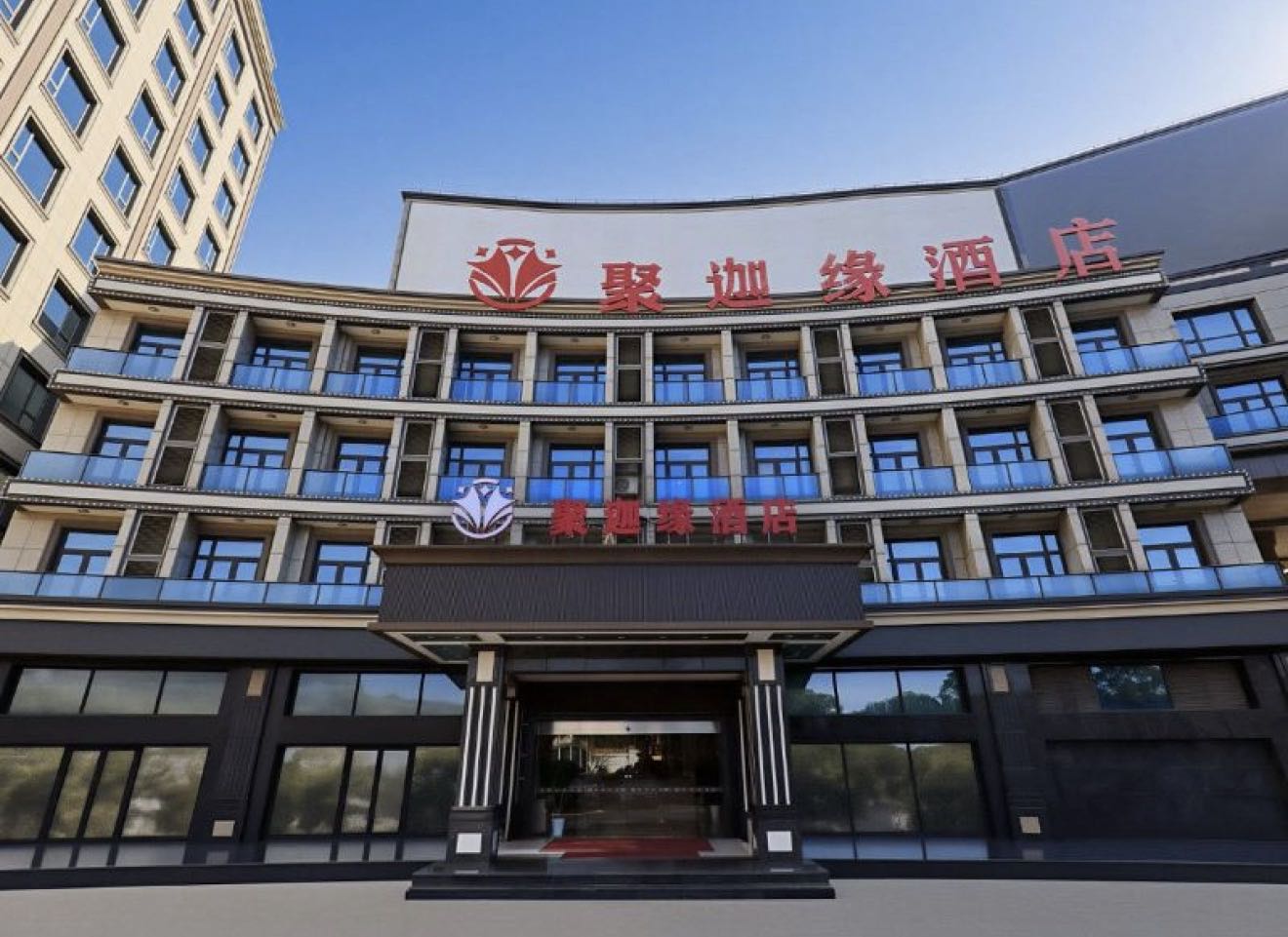 上海聚迦缘酒店酒店环境图