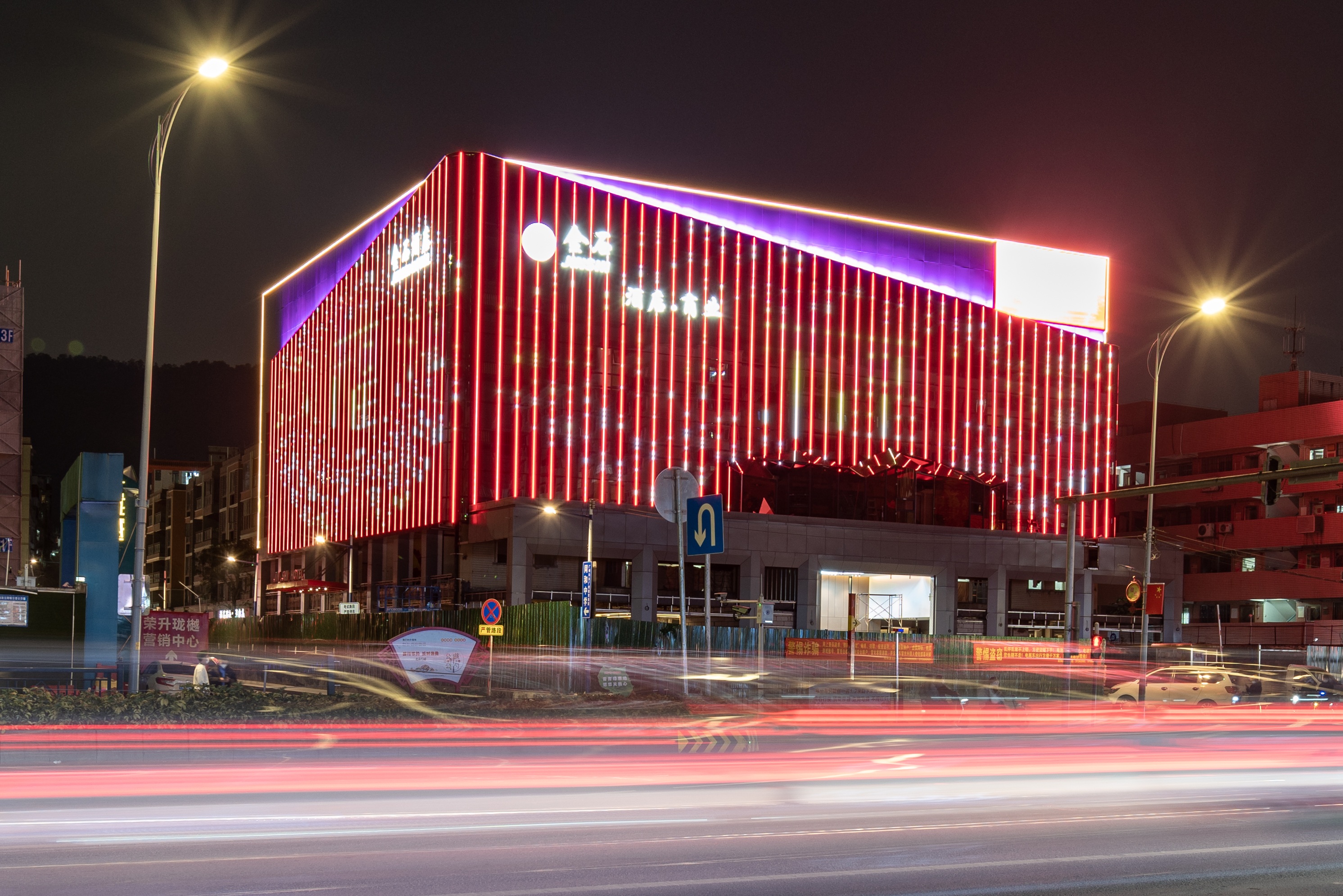广州金石酒店酒店环境图