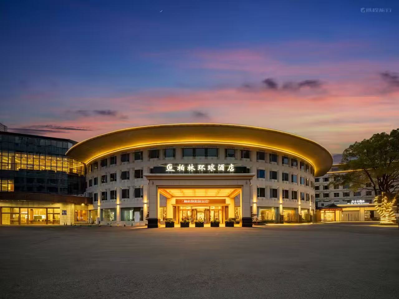 宁波柏林环球酒店（江北万达奥体中心店）酒店环境图