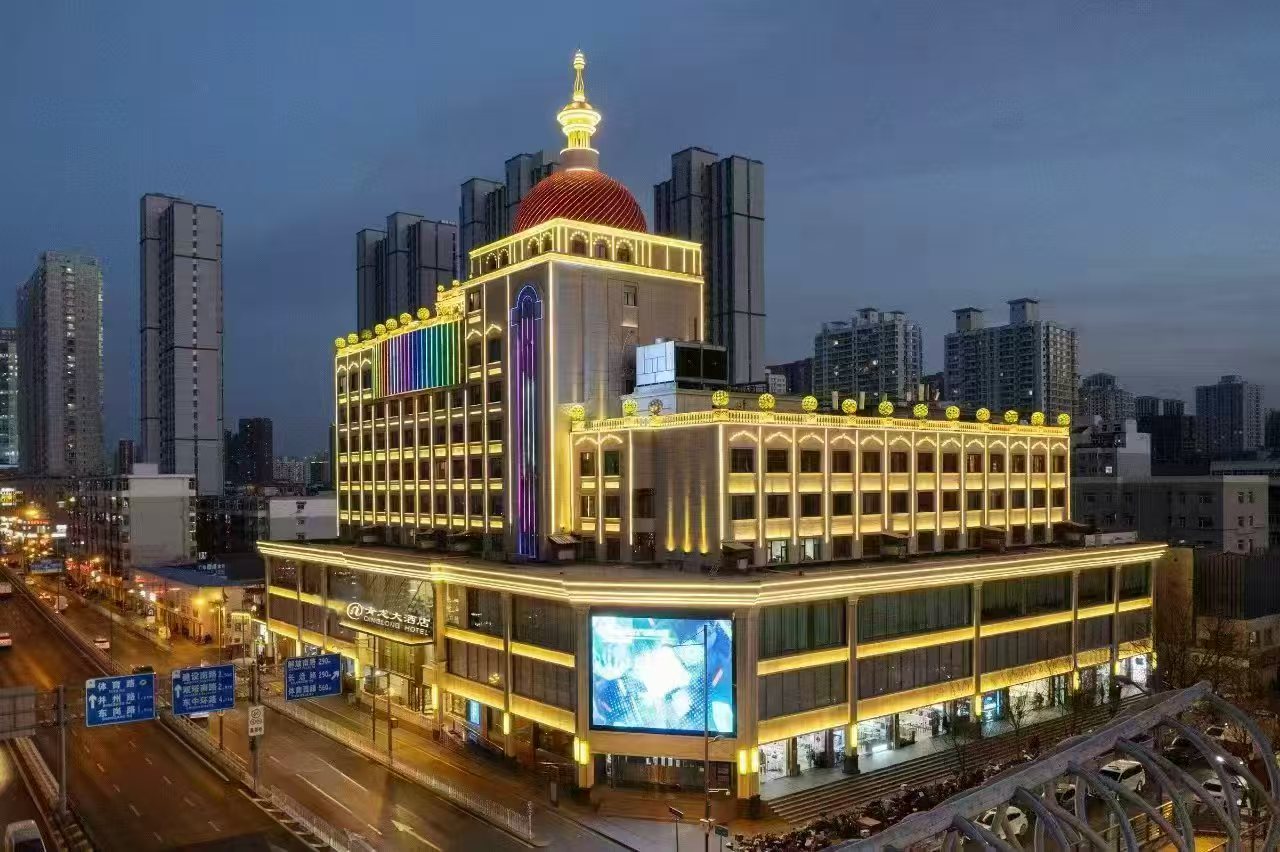 太原青龙大酒店酒店环境图