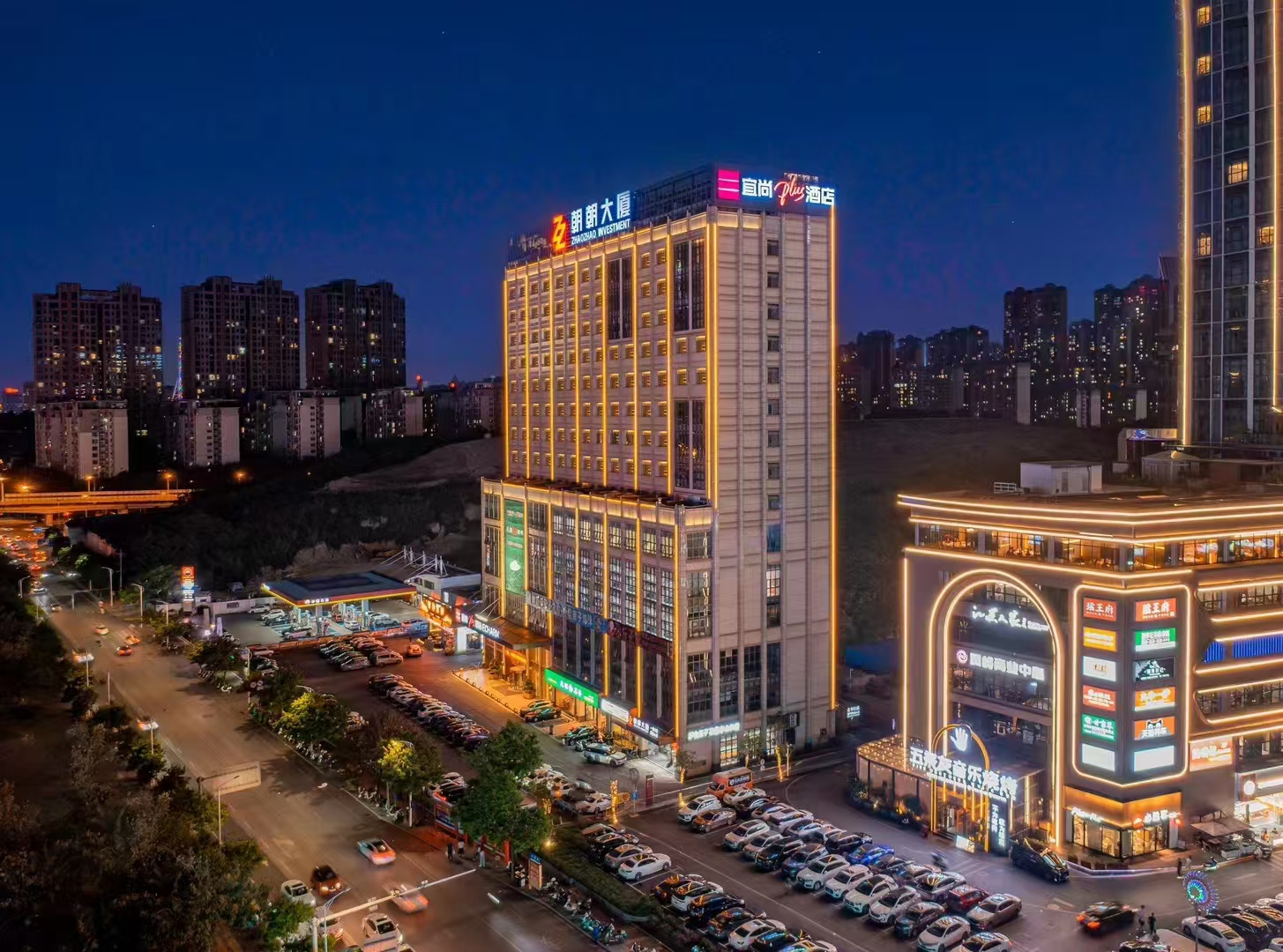 宜尚PLUS酒店（南宁东站店）酒店环境图