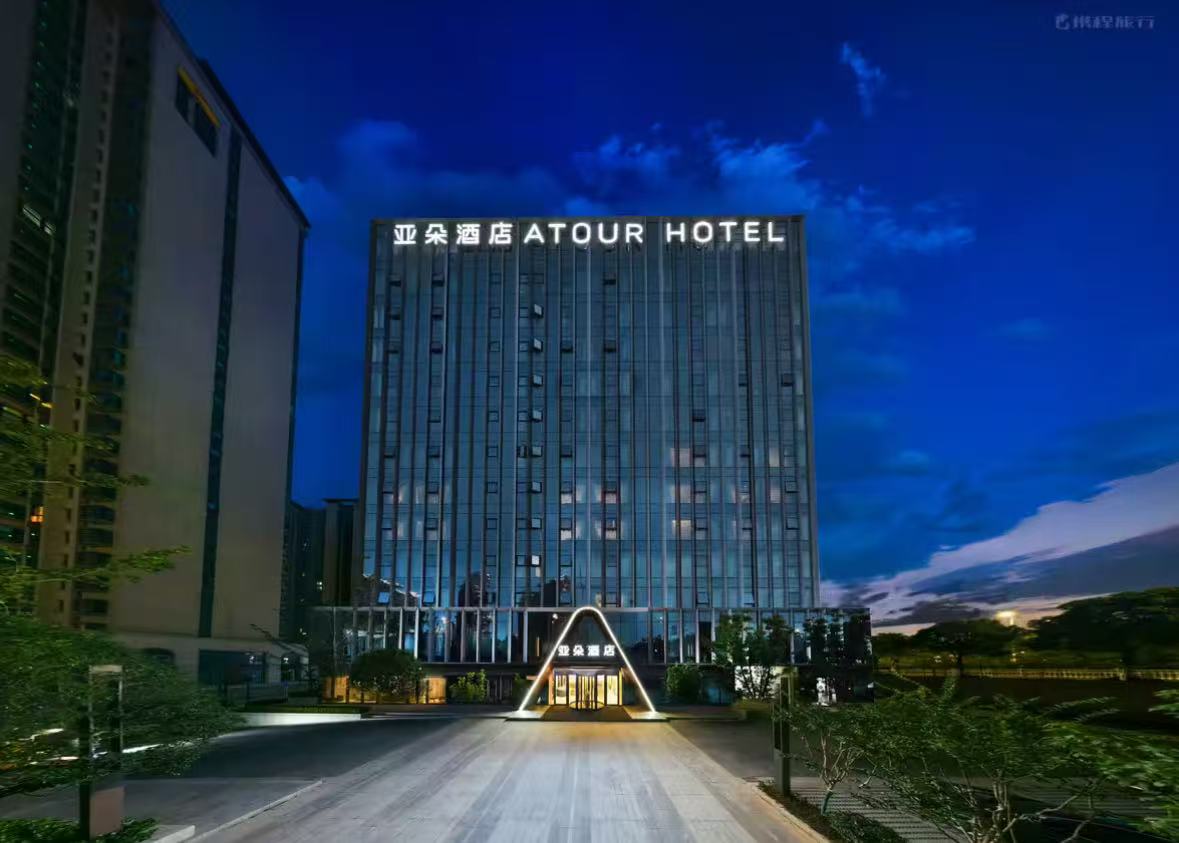 南昌朝阳江滩公园亚朵酒店酒店环境图