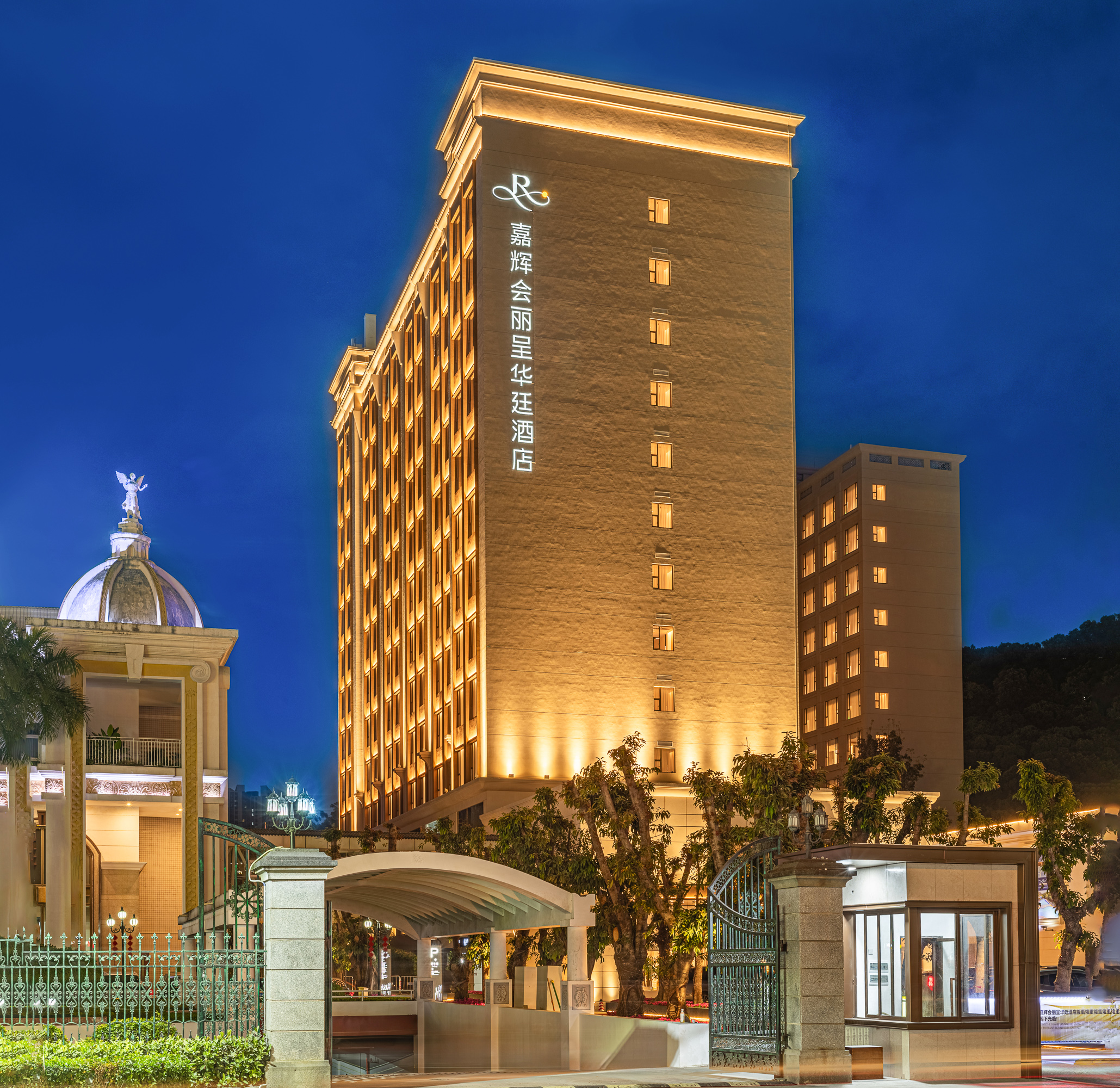 东莞市嘉辉会酒店有限公司酒店环境图