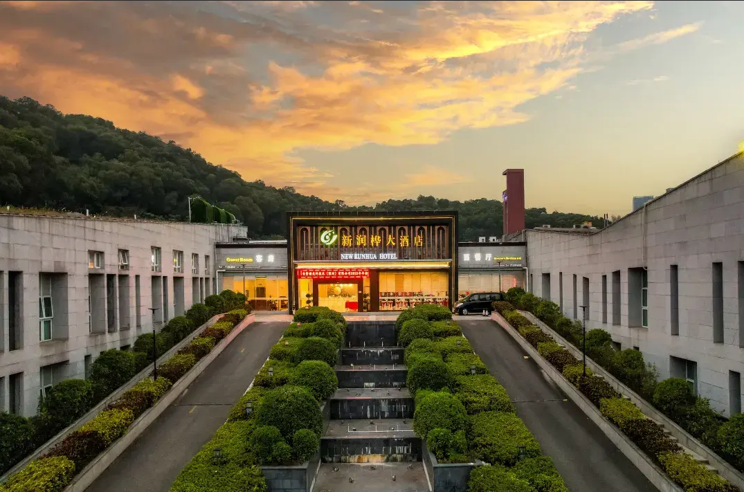 新润桦大酒店(深圳光明城站虹桥公园地铁站店)酒店环境图