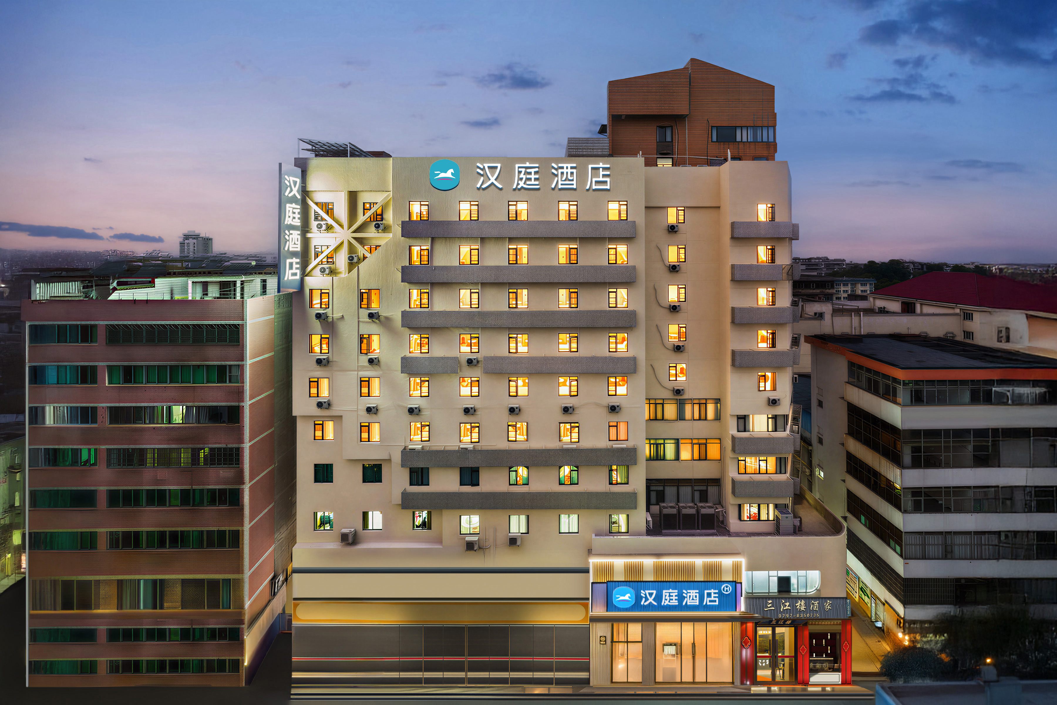 汉庭酒店(赣州江南宋城郁孤台店)酒店环境图