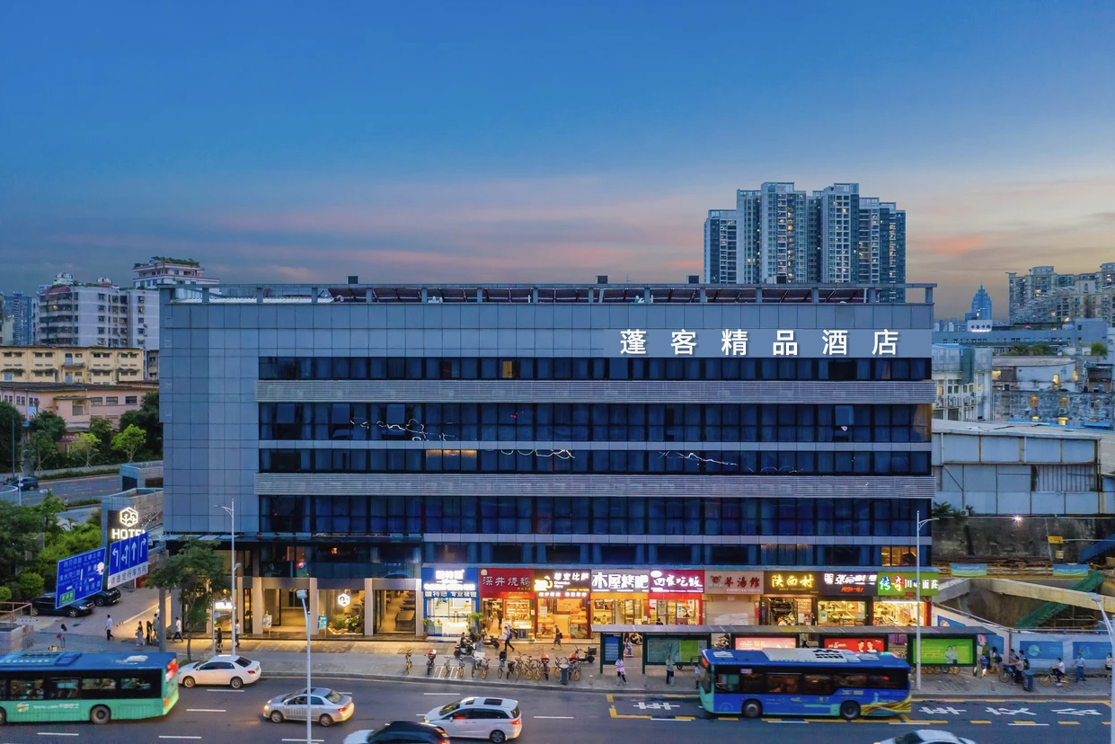 蓬客精品酒店(宝能中心笋岗地铁站店)酒店环境图