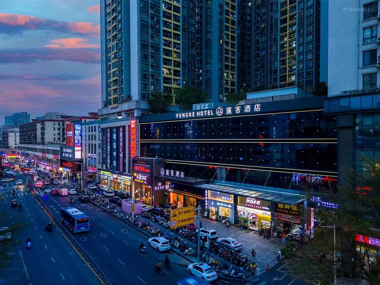 蓬客酒店(深圳北站山姆店)酒店环境图