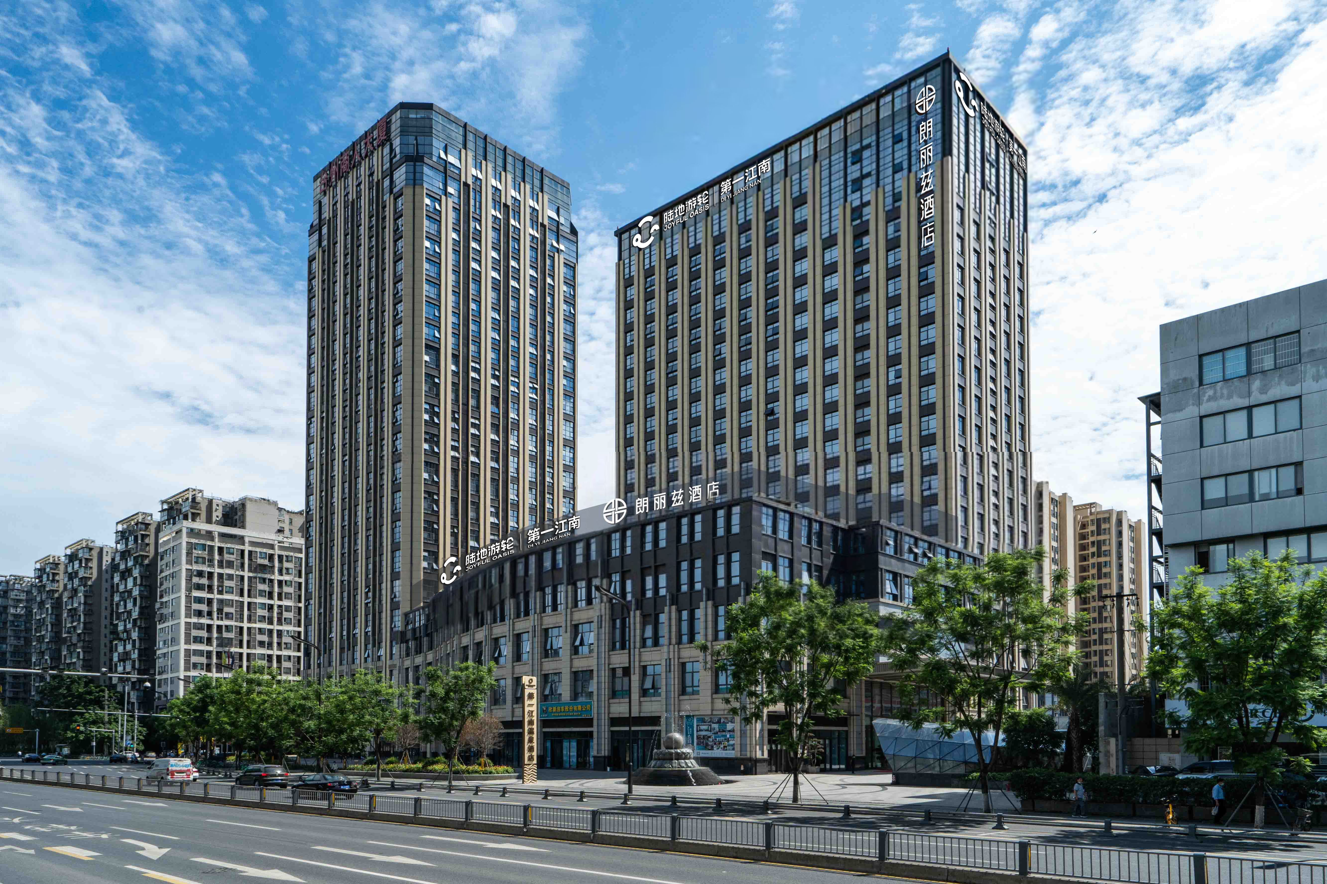朗丽兹酒店(成都昭觉寺南路地铁站店)酒店环境图