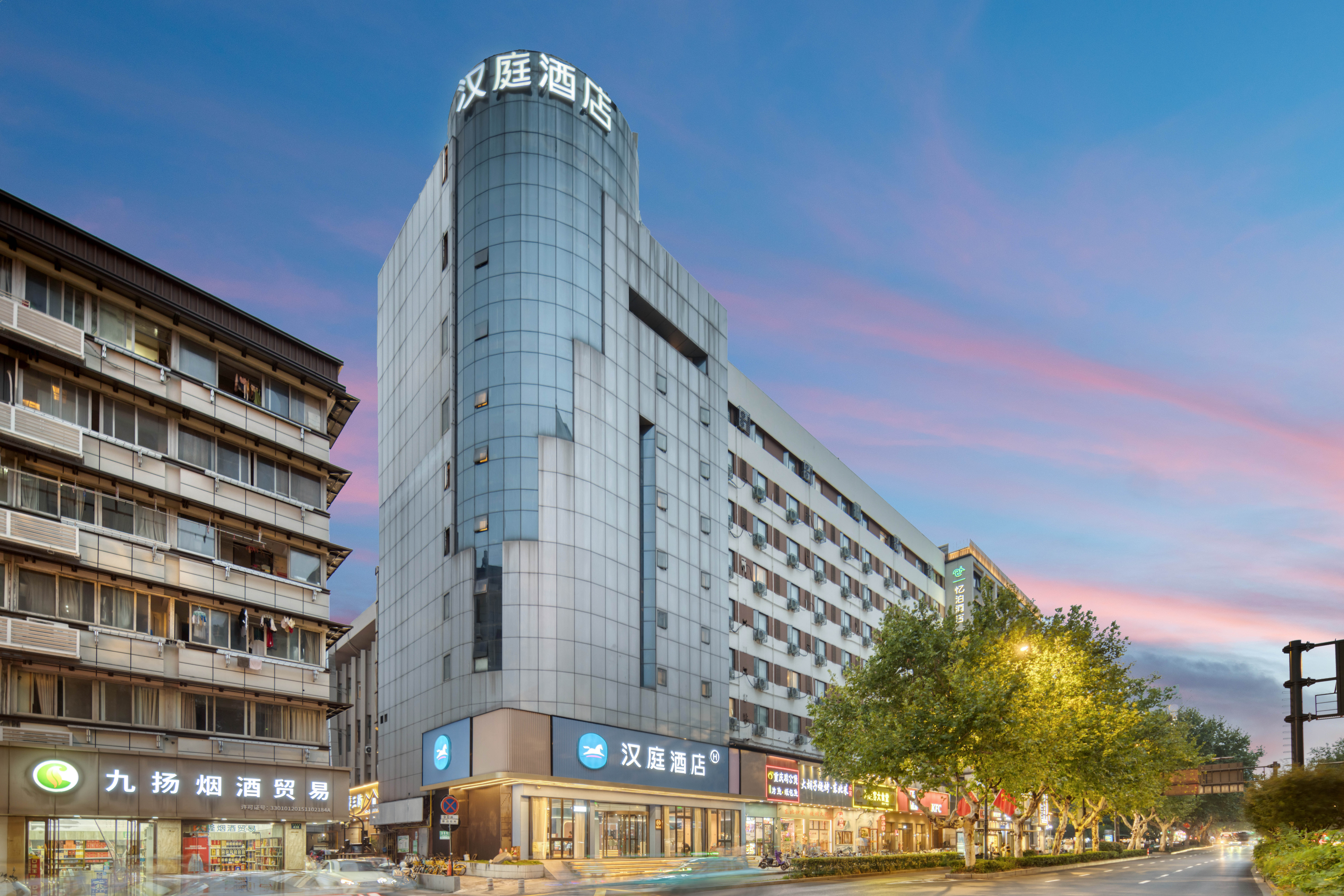 汉庭杭州武林广场酒店酒店环境图