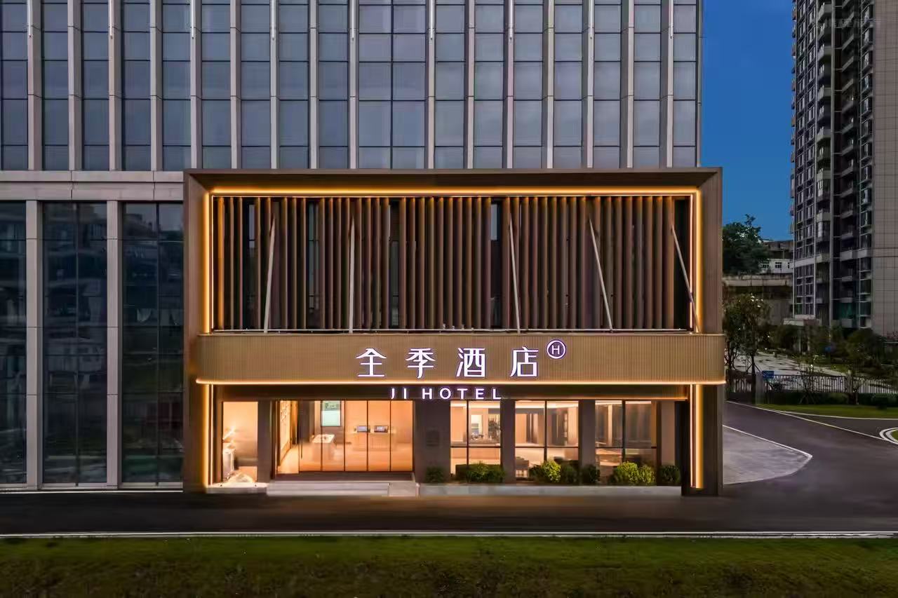 汉庭贵阳北站西广场店/全季贵阳北站西广场店酒店环境图