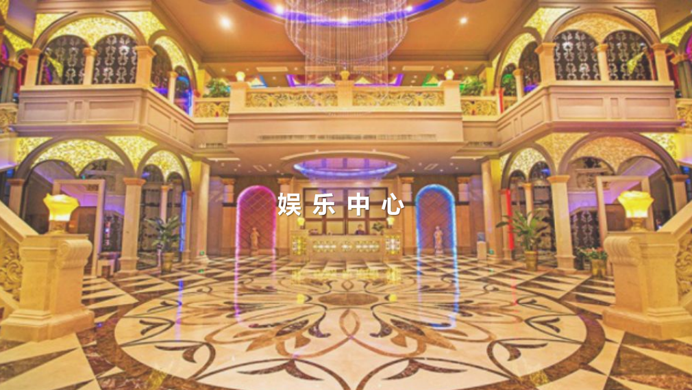 天津观湖城堡酒店