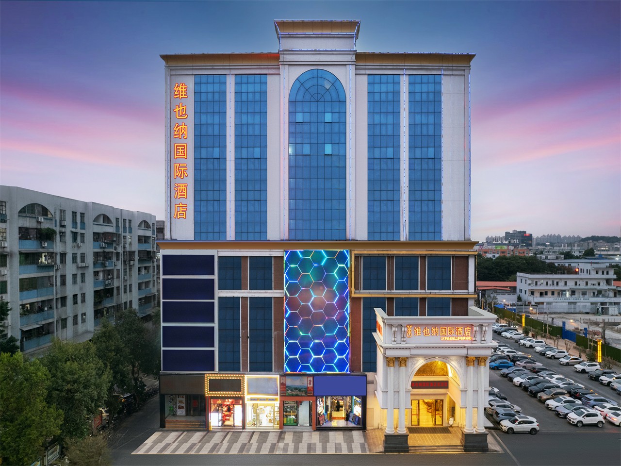 维也纳国际酒店（广州火车白云站上步地铁站店）酒店环境图